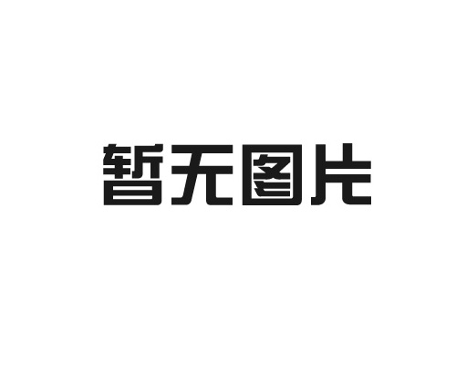 介紹幾種PVD鍍膜機鍍膜技術常用的方法